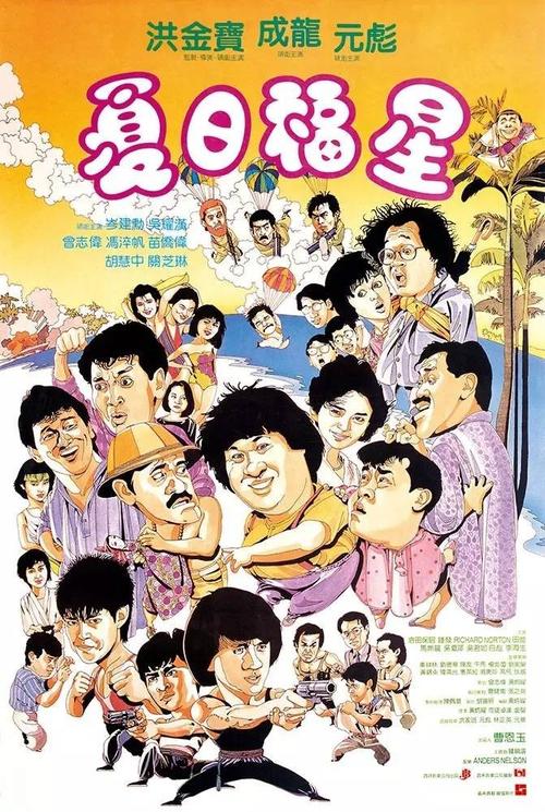 瓦萨学院硕士学位证